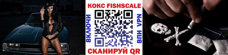 сайты даркнета как зайти  Чкаловск  COCAIN Columbia 