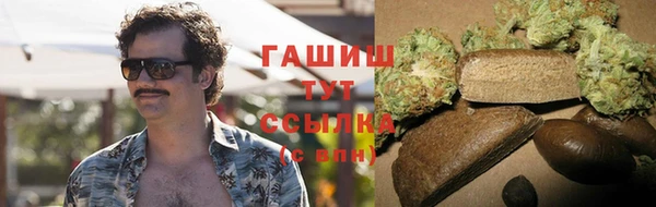 mdpv Алзамай