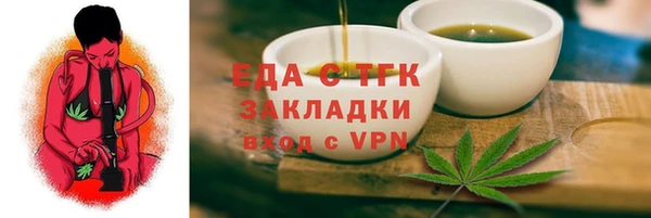 a pvp Усинск