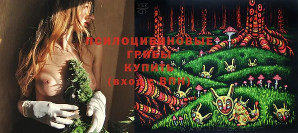 COCAINE Абинск