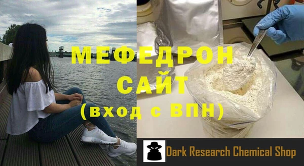 марки lsd Абаза