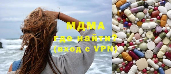 бутик Алексеевка