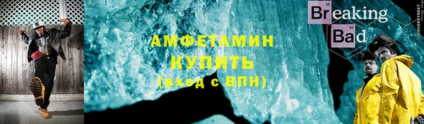 бутик Алексеевка