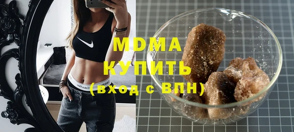 mdpv Алзамай