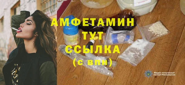 бутик Алексеевка