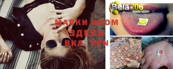 бутик Алексеевка