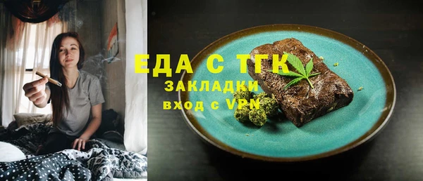 бутик Алексеевка