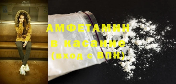 mdpv Алзамай