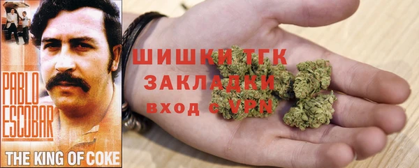 mdpv Алзамай