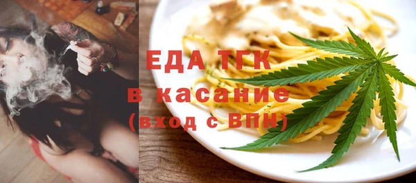прущие грибы Абдулино