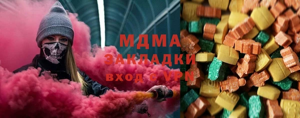 бутик Алексеевка